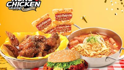 Test- NeNe Chicken (Master Menu)