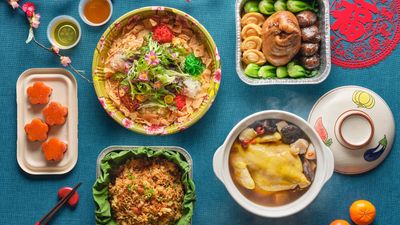 Si Chuan Dou Hua Restaurant (Uob Plaza)