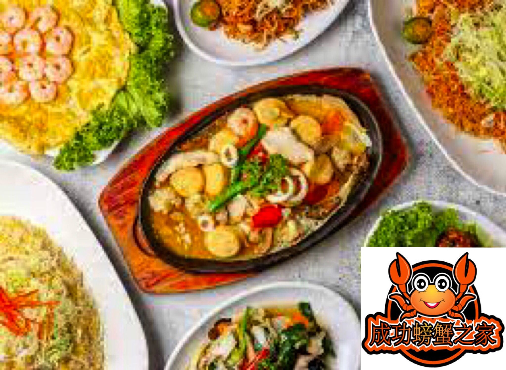 Cheng Gong (Blk 253 Choa Chu Kang Market & Food Centre) Menu, Price ...