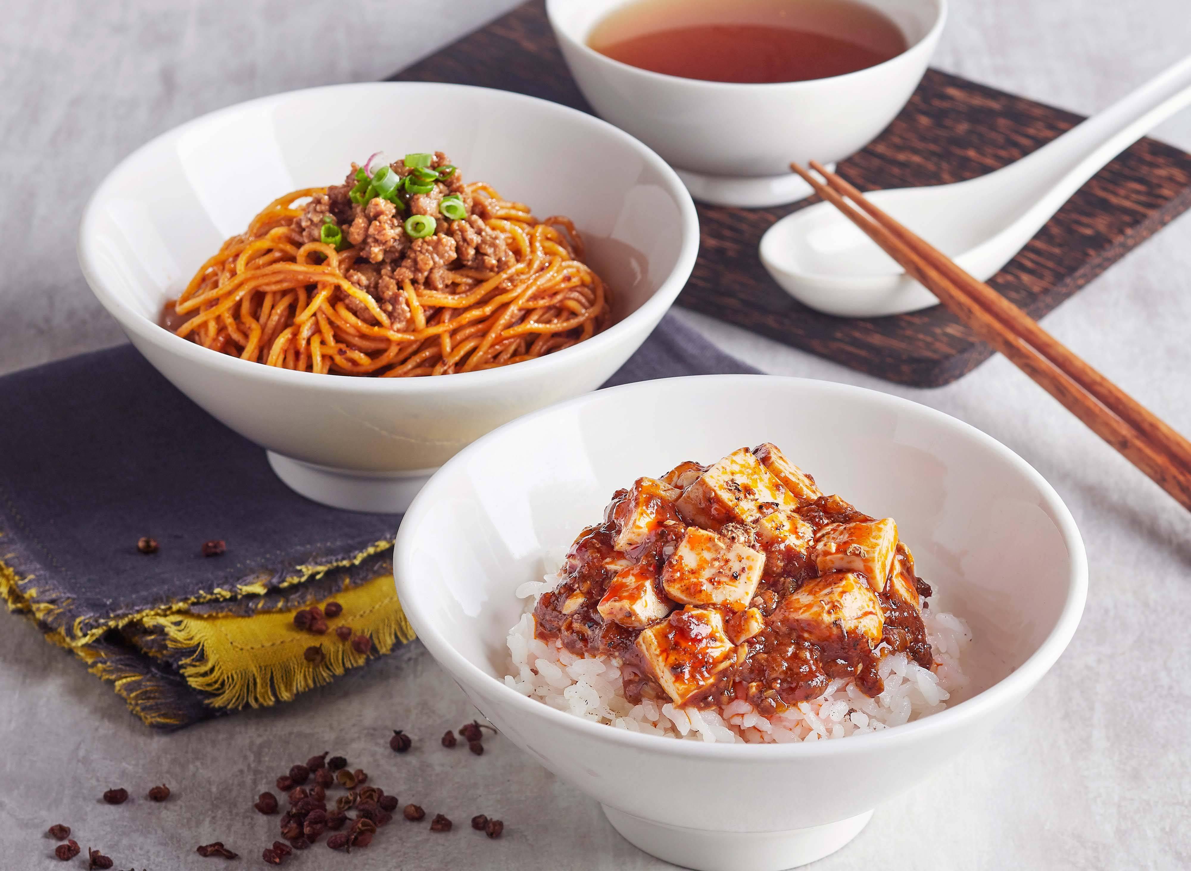 Chen's Mapo Tofu (Buona Vista) - Islandwide vendor logo