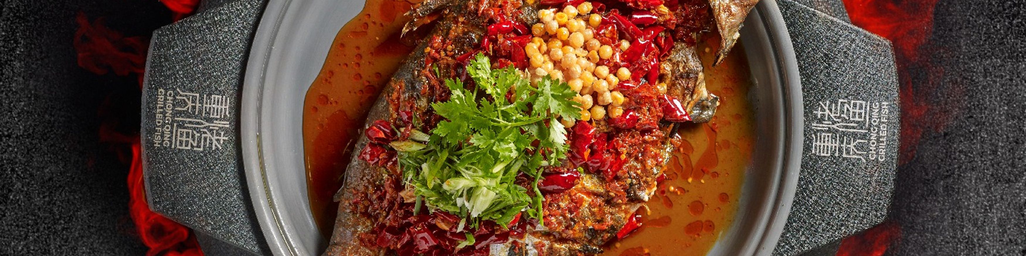 Chong Qing Grilled Fish Liang Seah Delivery Near You In Singapore Foodpanda