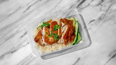 Sinn Ji Hainanese Chicken Rice (Thomson V)