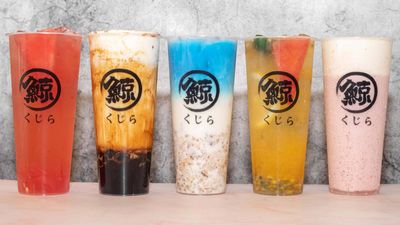 The Whale Tea (Toa Payoh Hub)