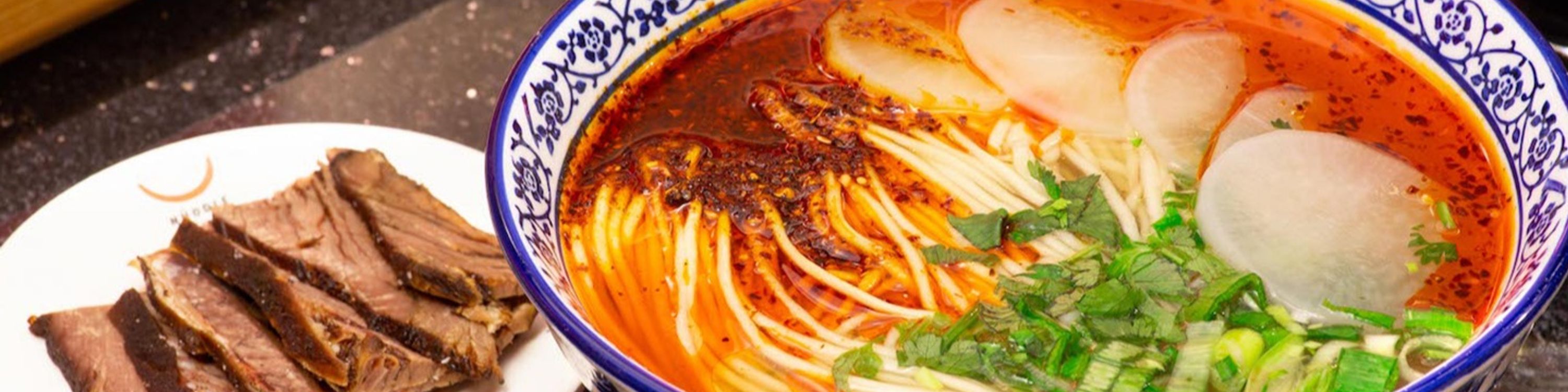 Nuodle Lanzhou Beef Noodle 牛一嘴兰州牛肉拉面 (Compass One) Delivery Near You ...