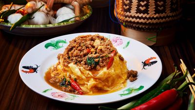 Pratunam Plus (Bugis+)