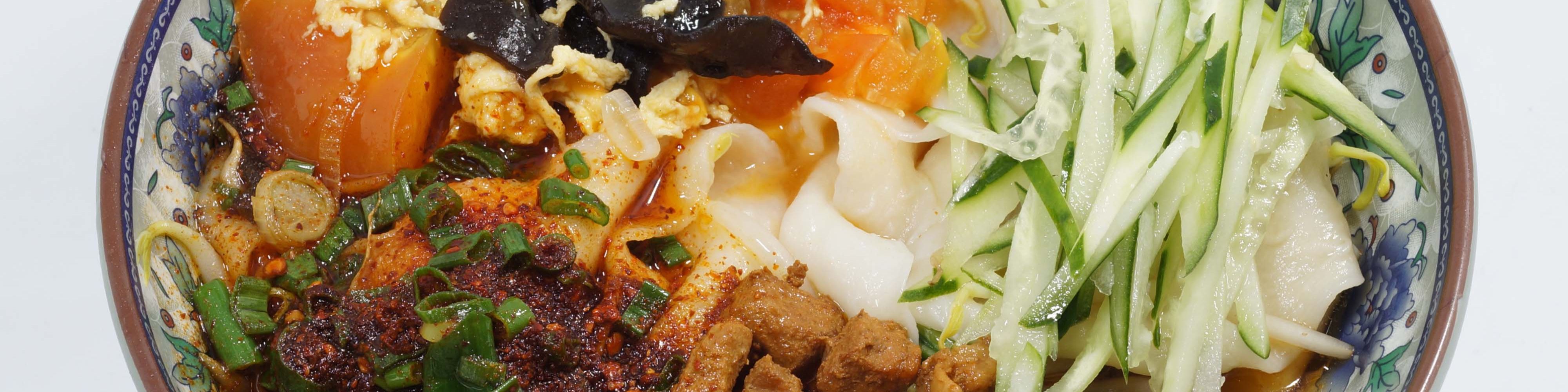 Biang Biang Noodles Xi An Famous Food (Telok Ayer) Delivery Near You