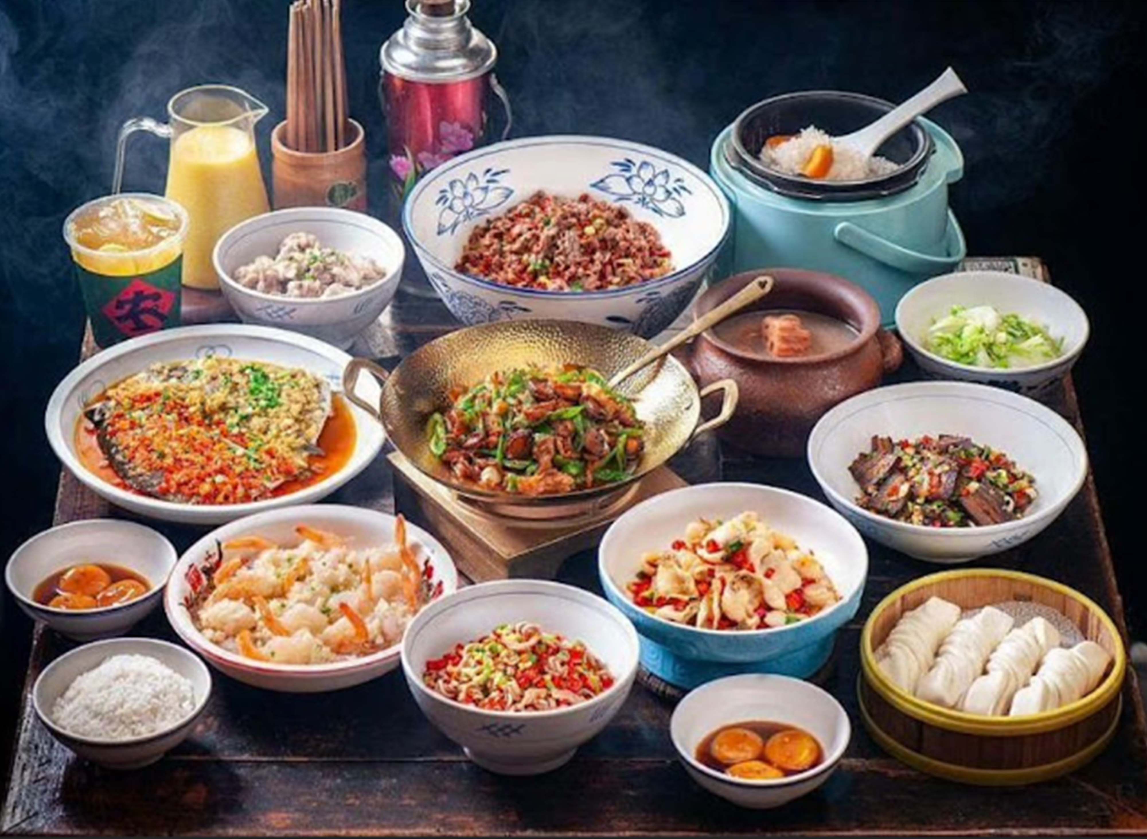 Nong Geng Ji Hunan Cuisine 农耕记 (Collyer Quay) vendor logo