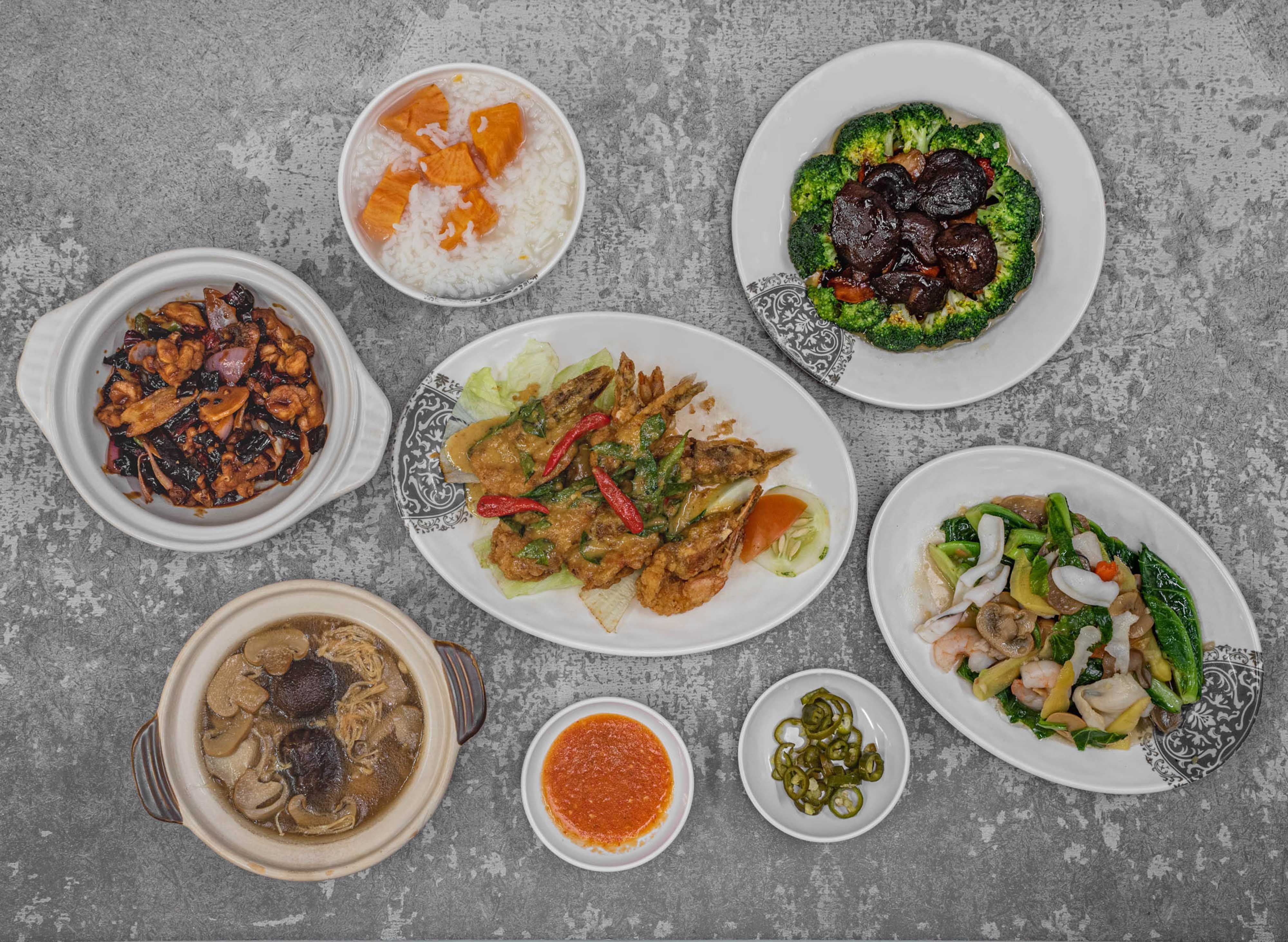 Gu Zao Ren Taiwan Porridge (Paya Lebar) - Islandwide vendor logo