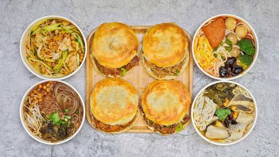 QIN JI ROUGAMO 秦记肉夹馍 (One Raffles Place)