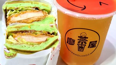 Teaholiaoz (Ang mo kio)