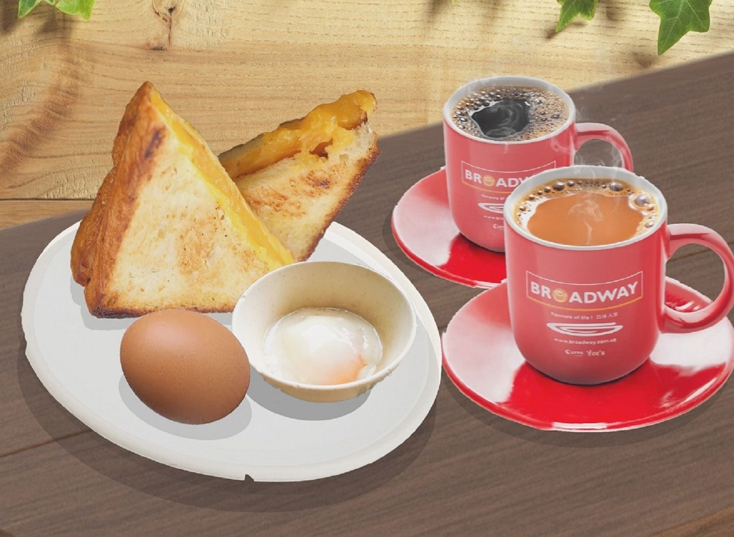 Broadway Food & Drinks (334A Sembawang Close)菜单 新加坡美食外送 foodpanda