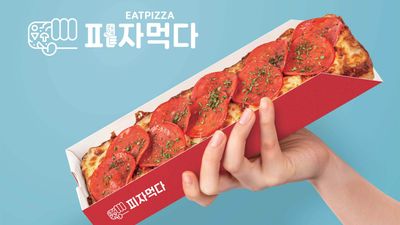 Eat Pizza (AMK Hub)