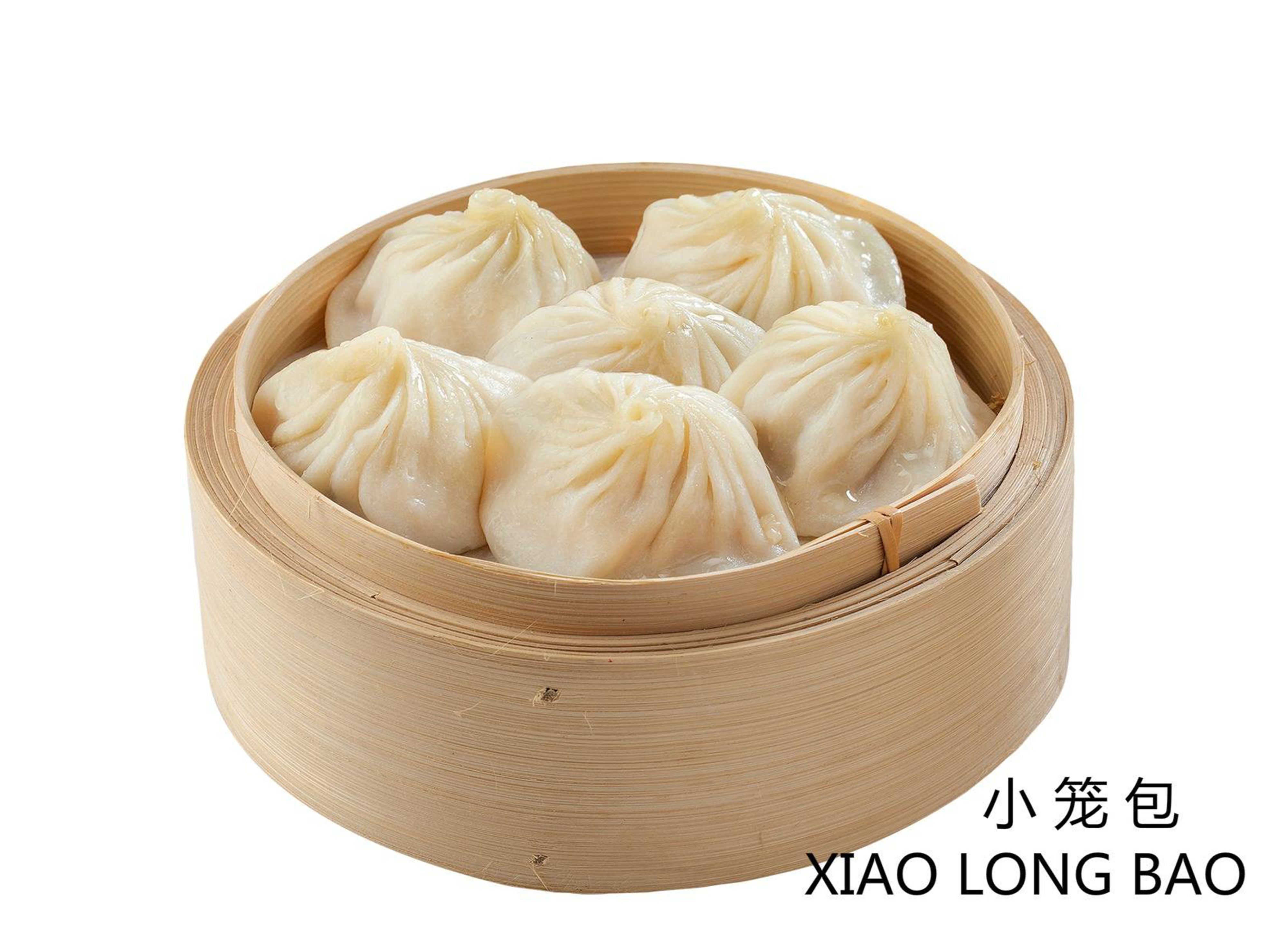 zhen-neng-zhu-la-mian-xiao-long-bao-fusionopolis-delivery-near-you