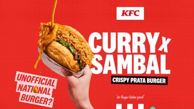 KFC (AMK)