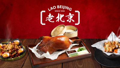 Lao Beijing (Square 2)