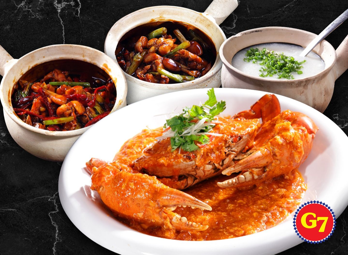 G7 Sin Ma Live Seafood & Frog Porridge (Mountbatten) vendor logo