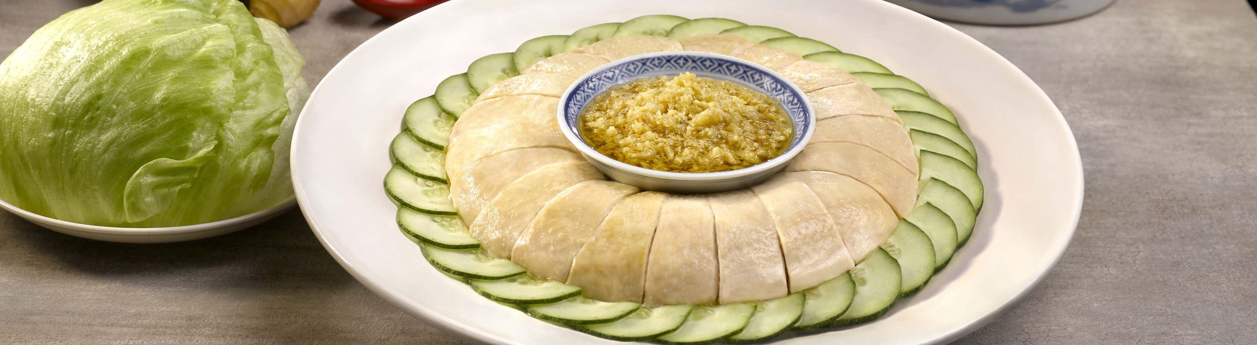 Soup Restaurant (Hougang Mall) Delivery Near You Delivery Menu