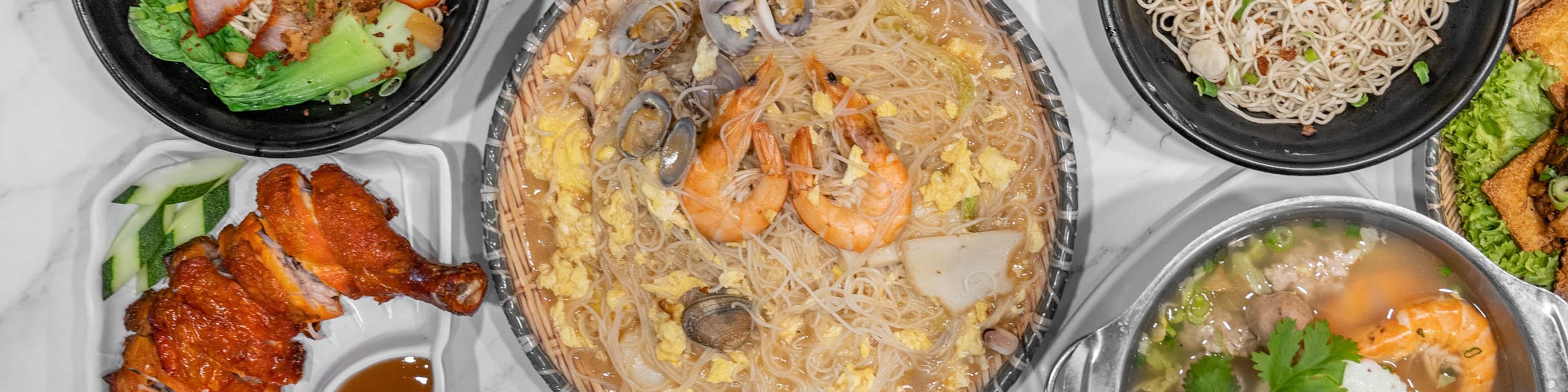 Qq Noodle House (Bugis City Hall) Delivery Near You Delivery Menu