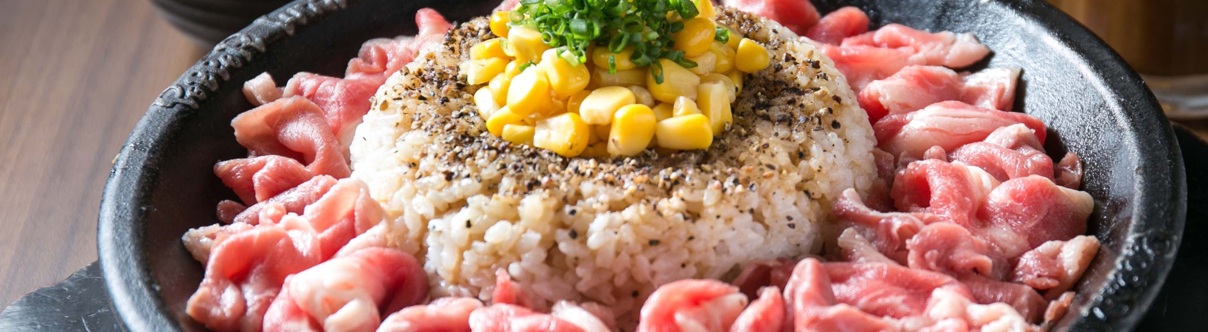 Pepper Lunch (Tampines 1) Delivery Near You Delivery Menu foodpanda