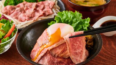 Jimbocho Beef (Sunshine Plaza)
