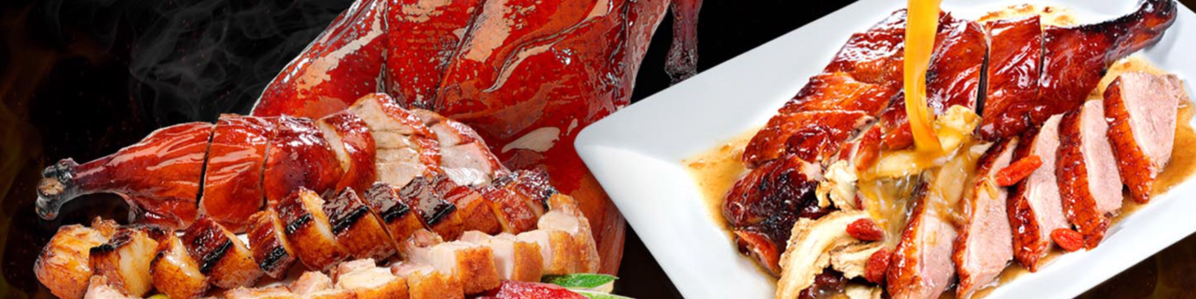 Hua Zai Roasted Duck (408 Ang Mo Kio Avenue) Delivery Near You