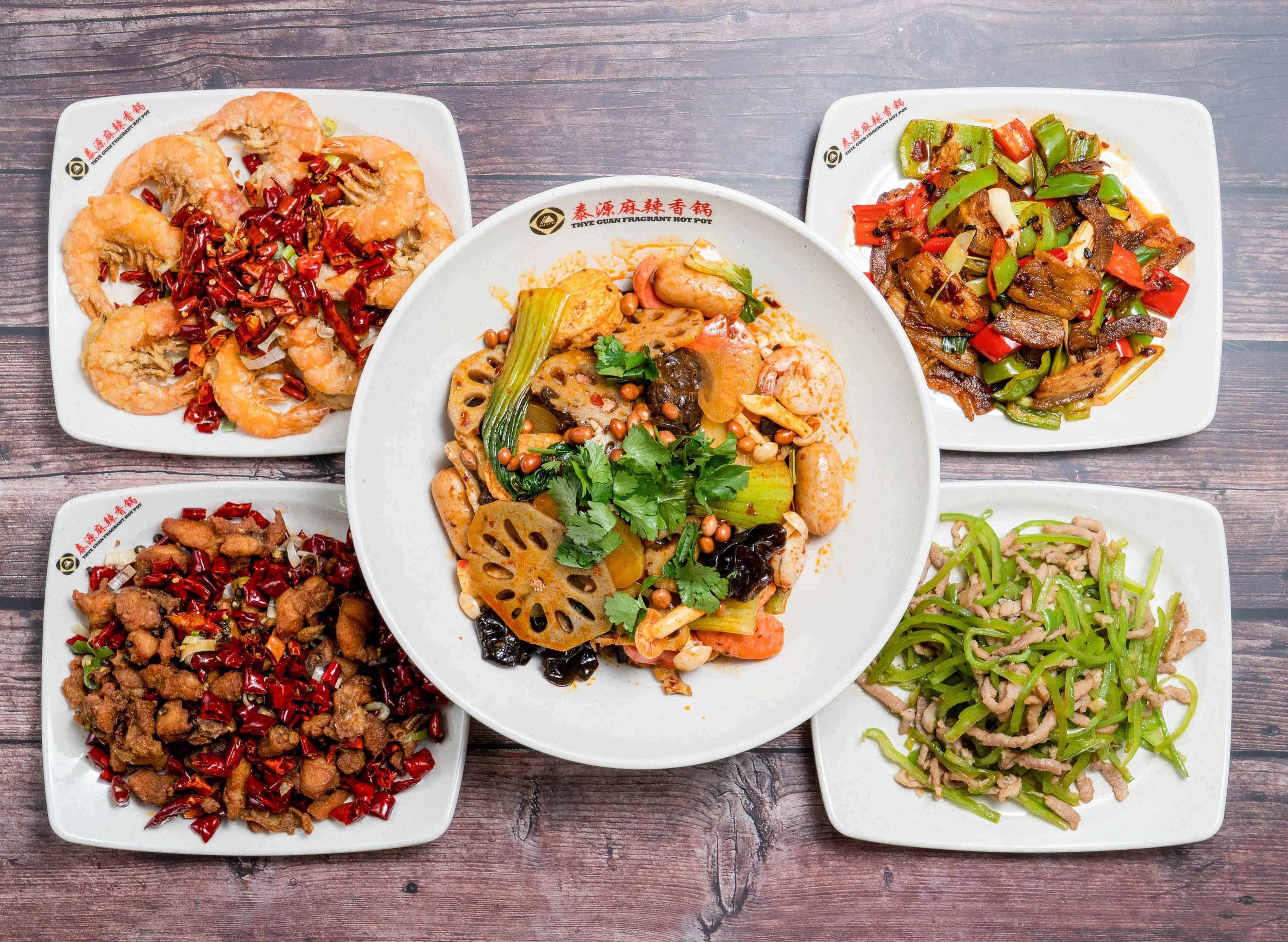 Thye Guan Fragrant Hot Pot 泰源麻辣香锅(548 Woodlands) Delivery Near You –  Delivery Menu | foodpanda