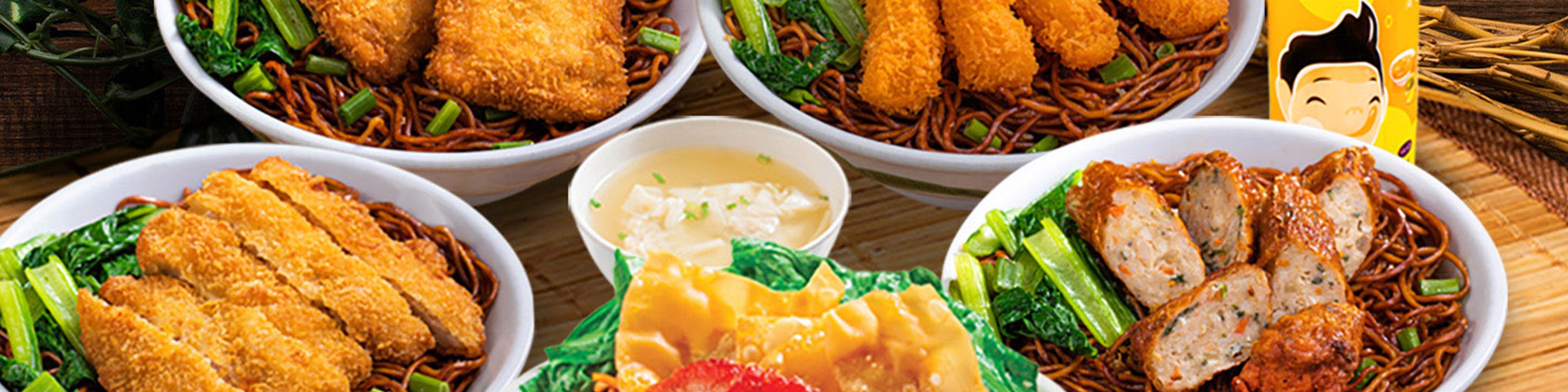 Downtown East EhubSoon Soon Soon Wanton Noodles Delivery Near You