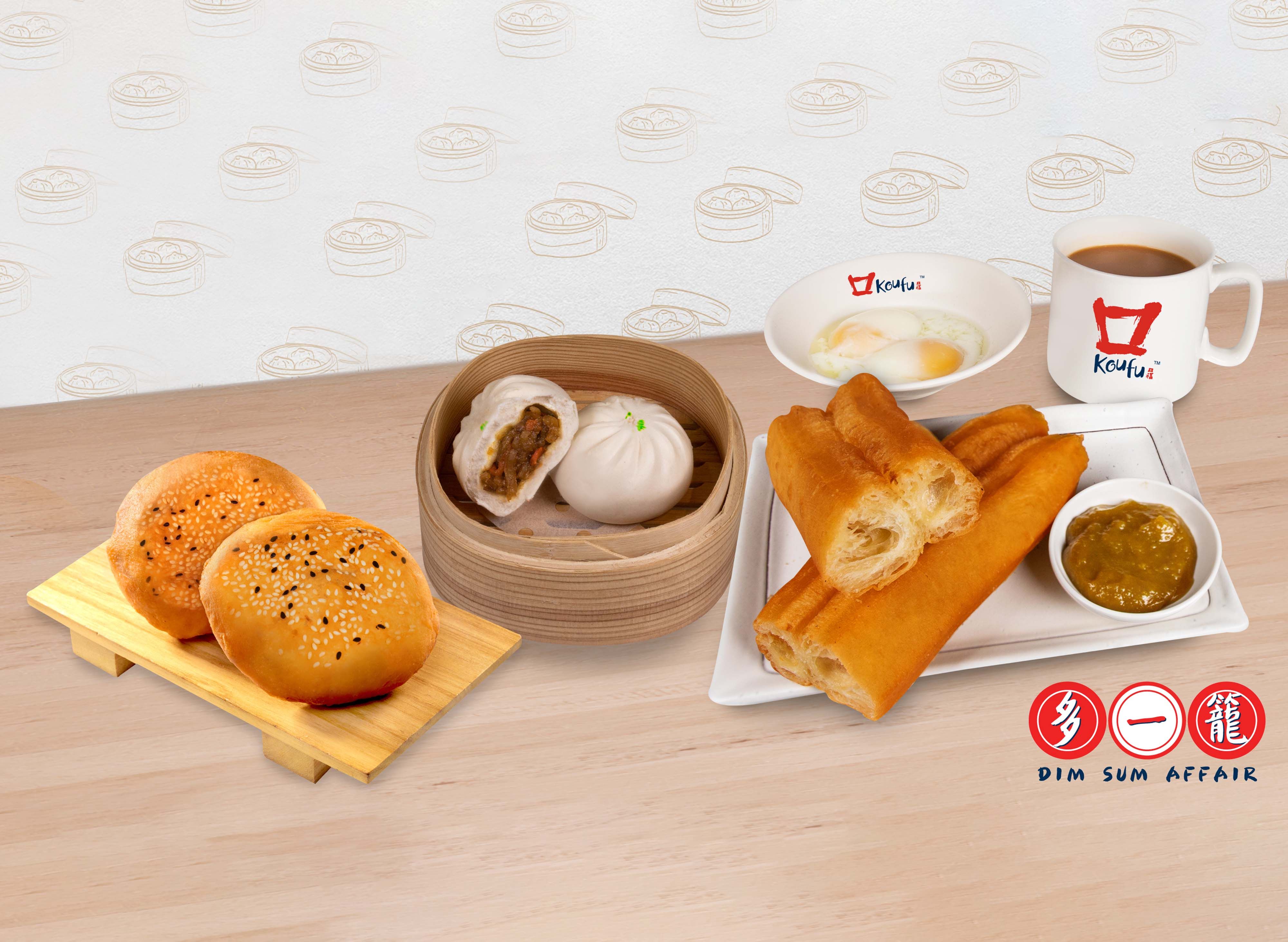 Koufu Coffee, Toast, Dim Sum (Compassvale Street) vendor logo