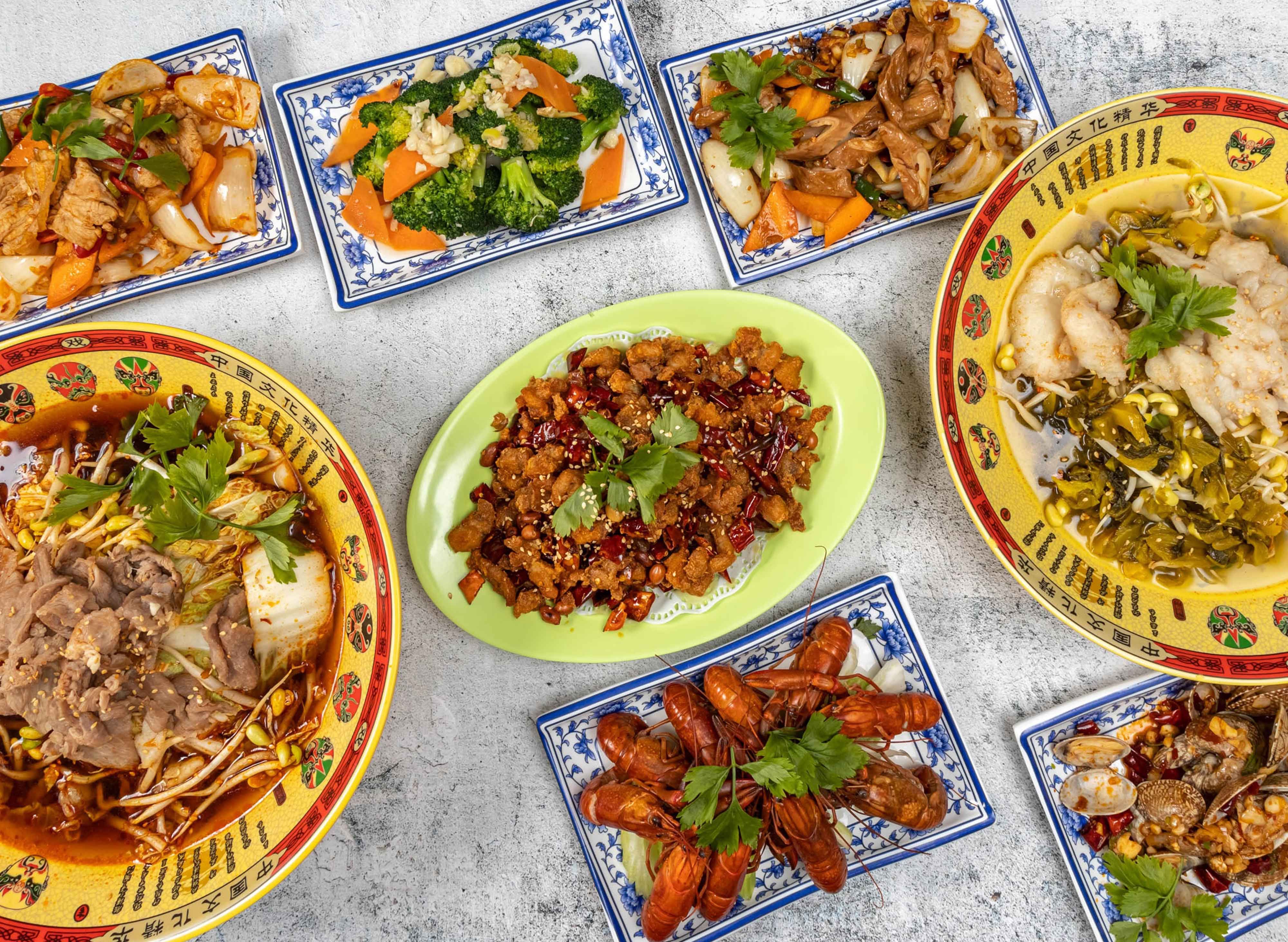 Wan Xing Mala Hot Pot 萬興麻辣香锅 (960 Jurong West) vendor logo