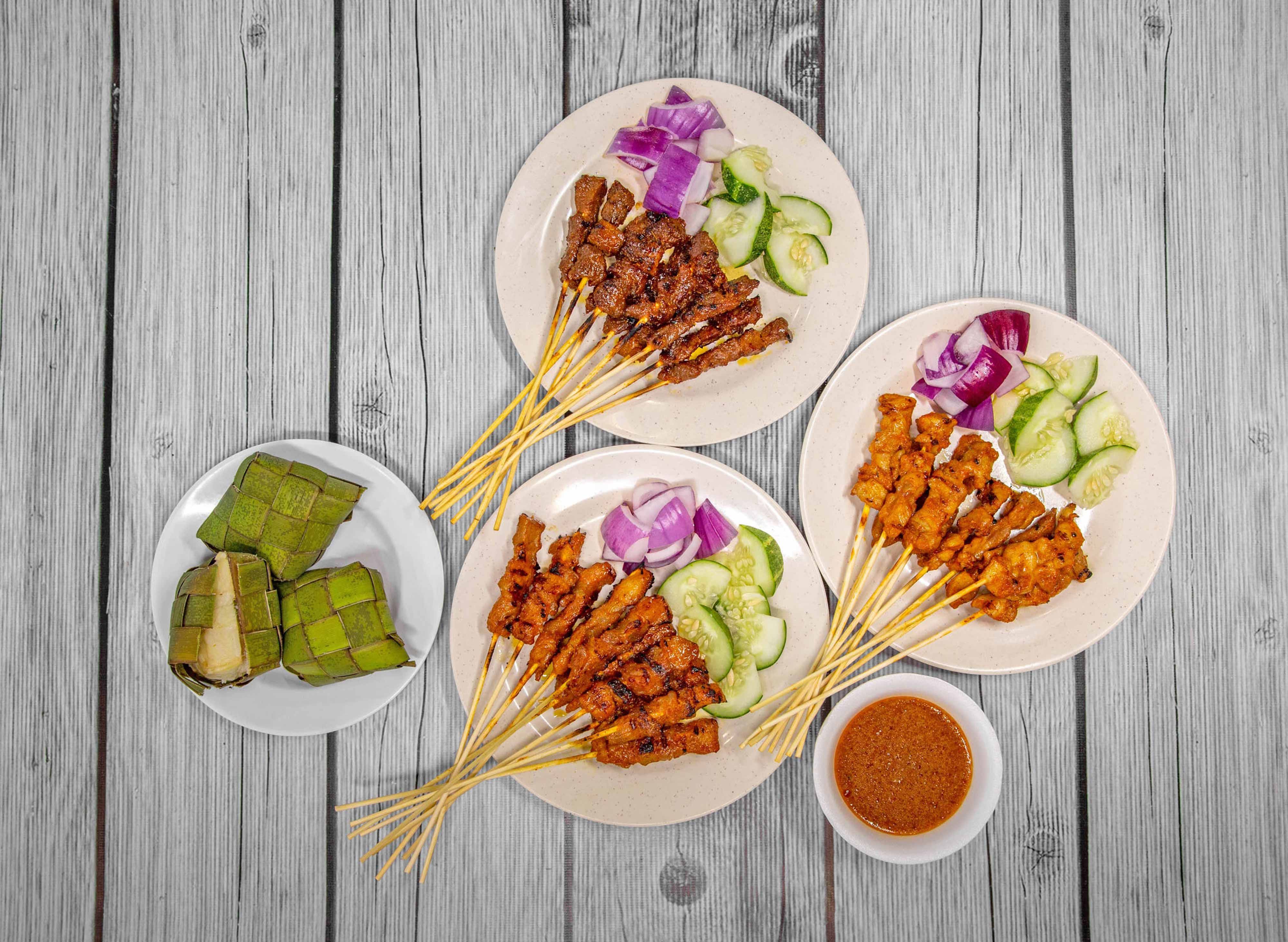 Le Satay