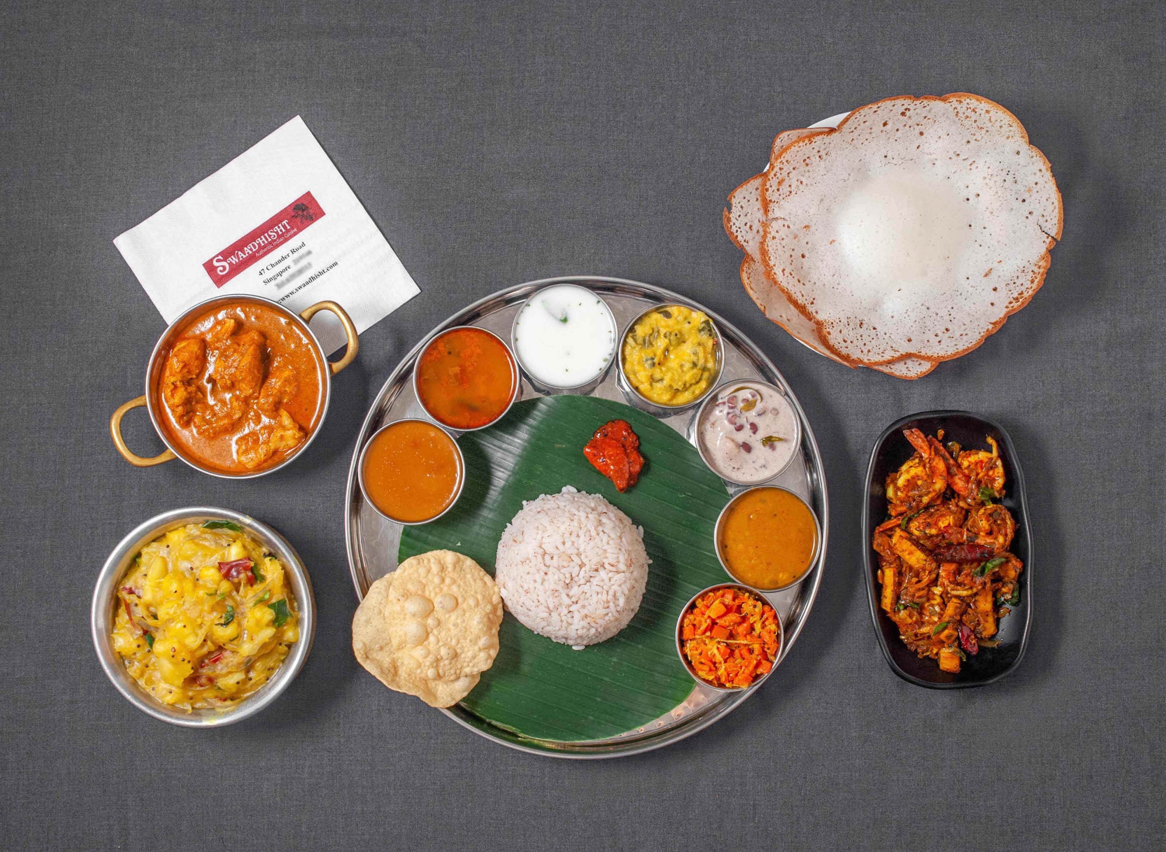 Swaadhisht Authentic Kerala Cuisine (Chander Road) vendor logo