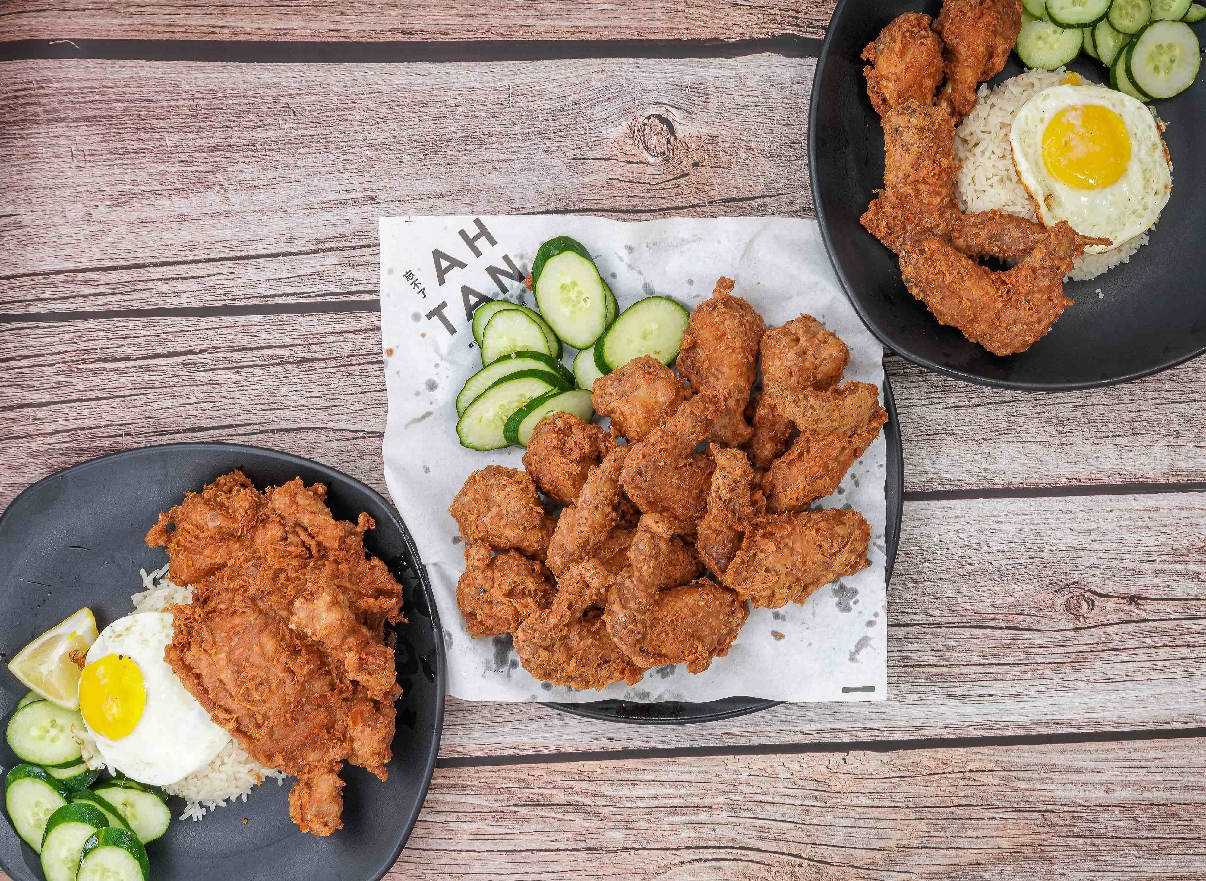 Ah Tan Wings (Yishun Park Hawker Centre) vendor logo