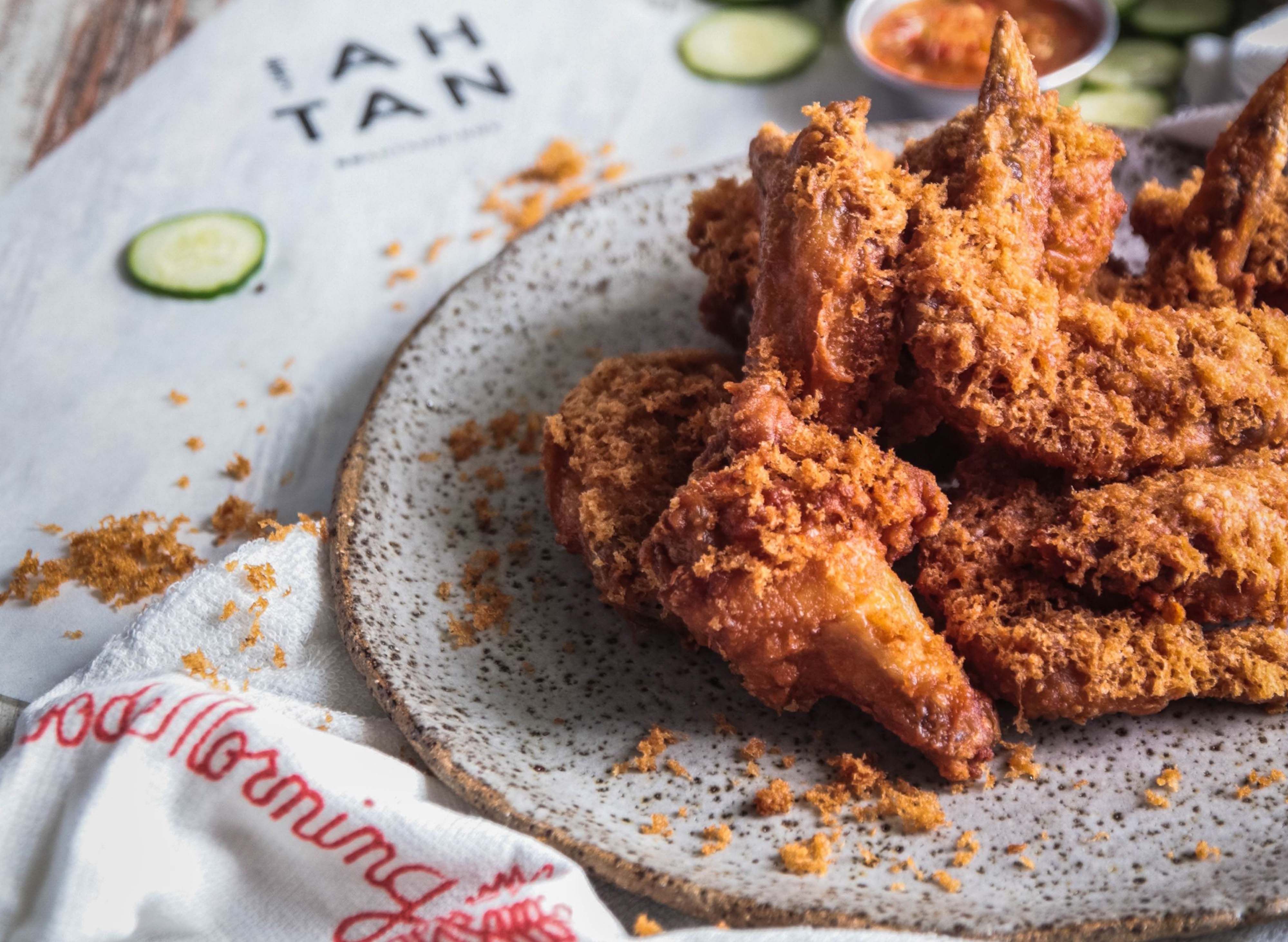Ah Tan Wings (Yishun Park Hawker Centre) vendor logo