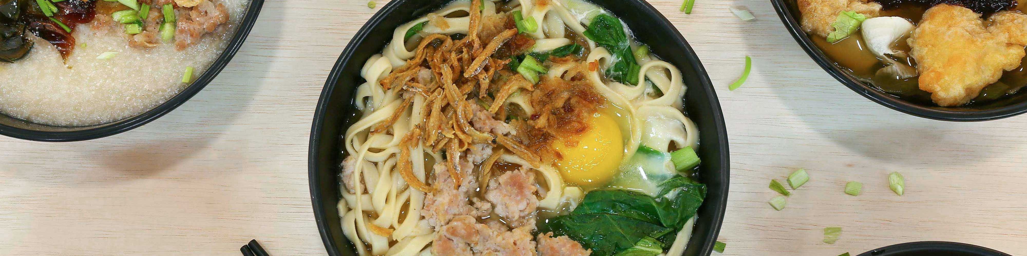 House Of Ban Mian And Fish Soup (Toa Payoh) Delivery Near You