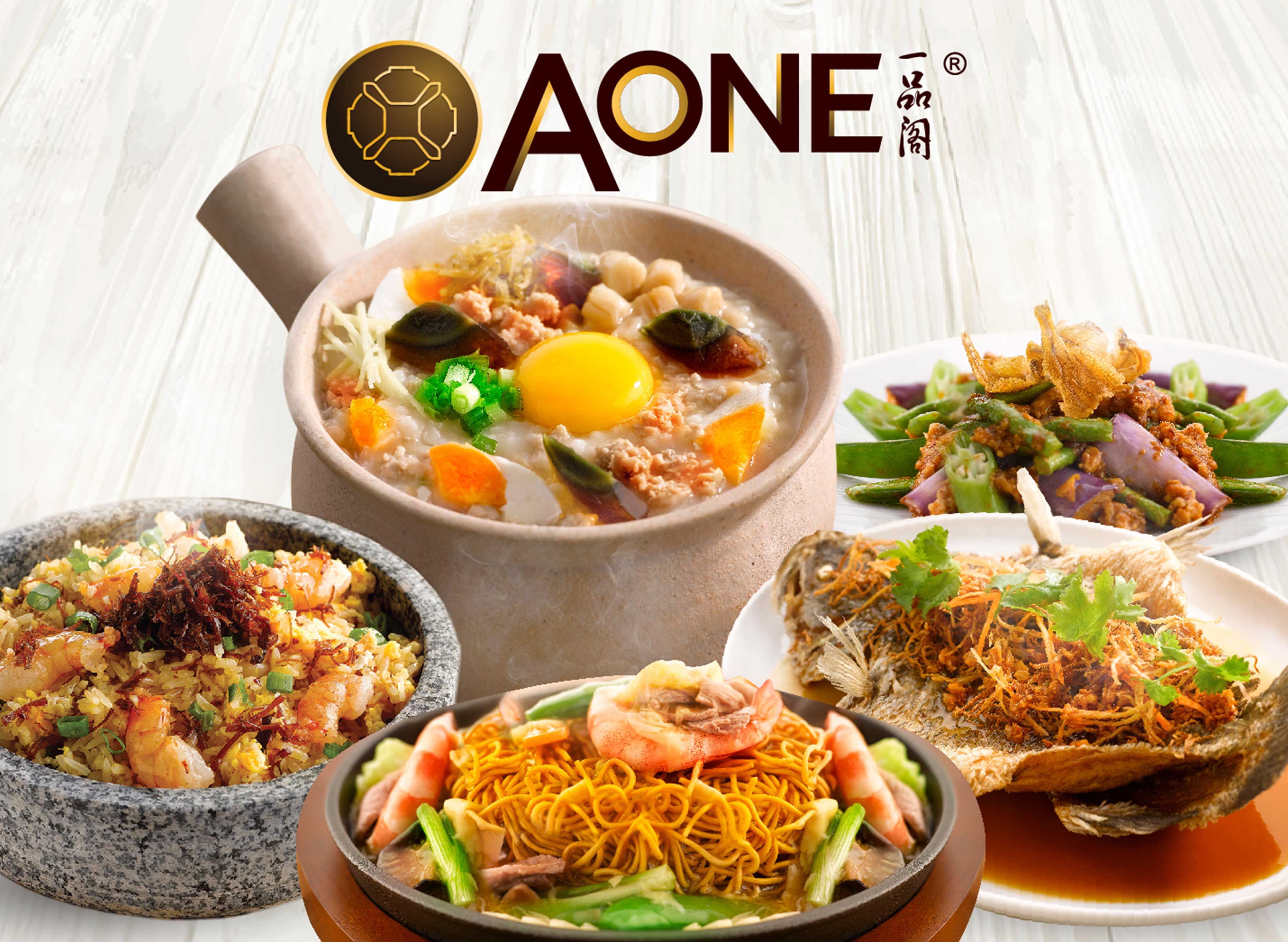 A One Signature Raffles City 菜单 新加坡美食外送 Foodpanda