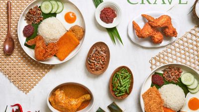 Crave (Lot One)
