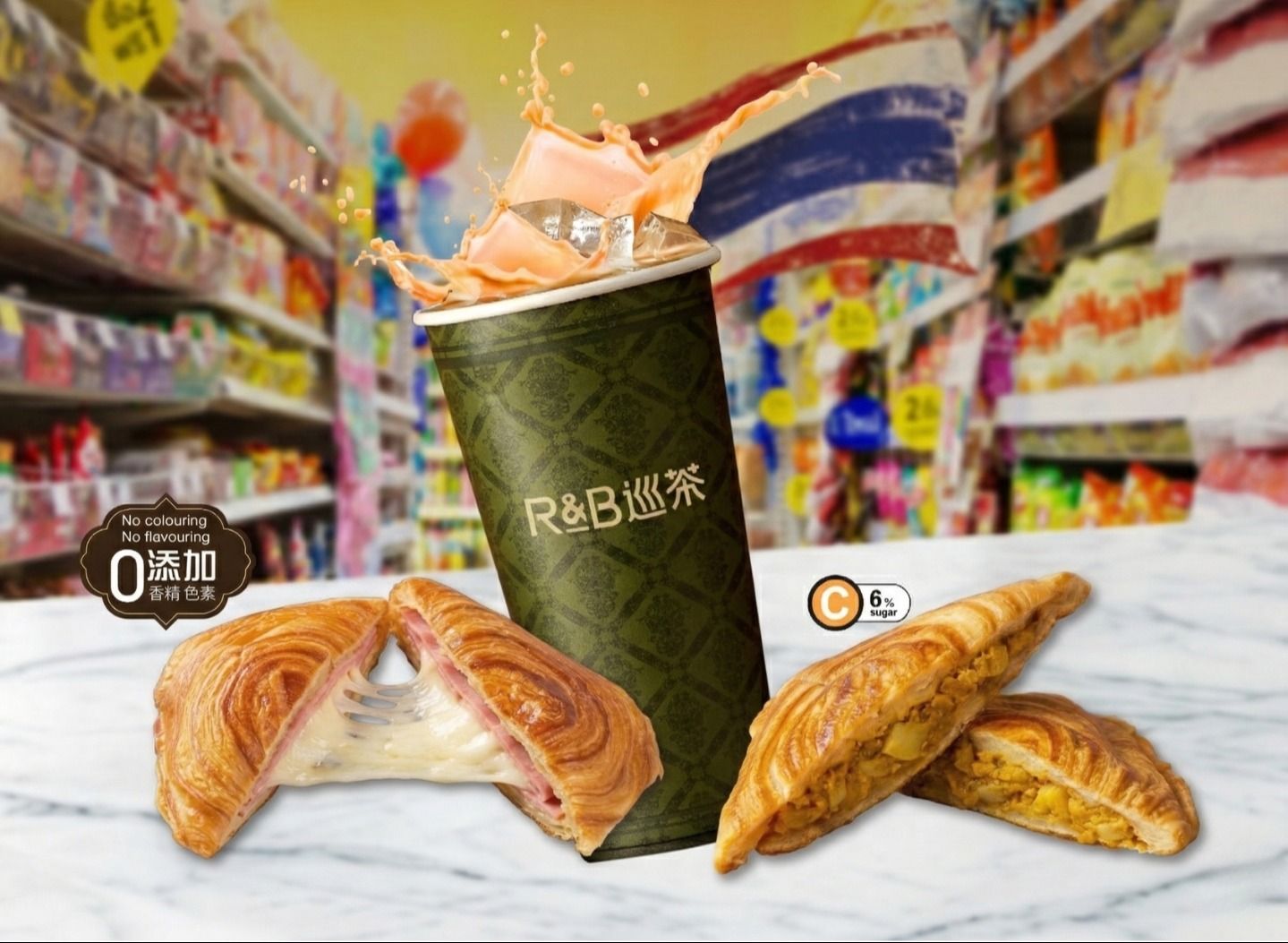 R&B Tea (Toa Payoh) Menu, Price – Delivery Near You | foodpanda
