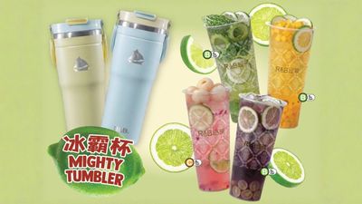 R&B Tea (Koufu Thomson Plaza)