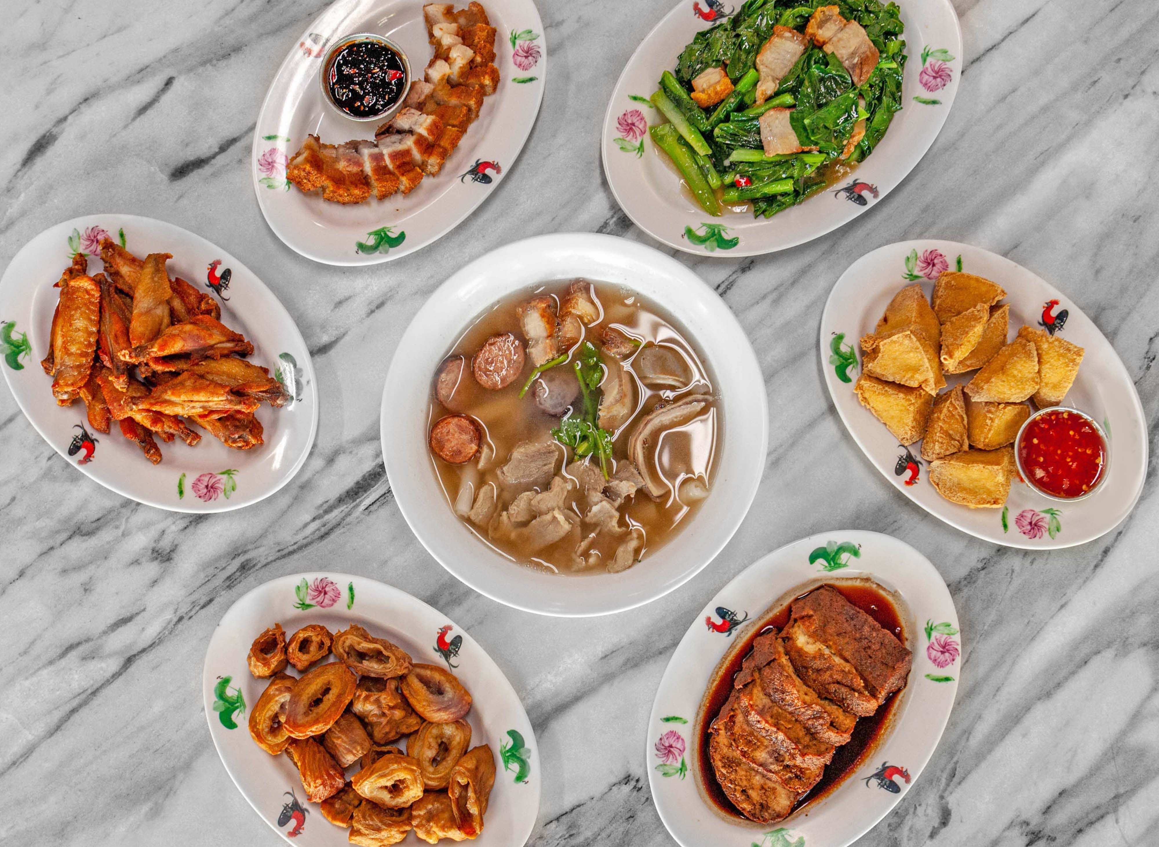 Yaowarat Thai Kway Chap (Upper Serangoon Road) vendor logo