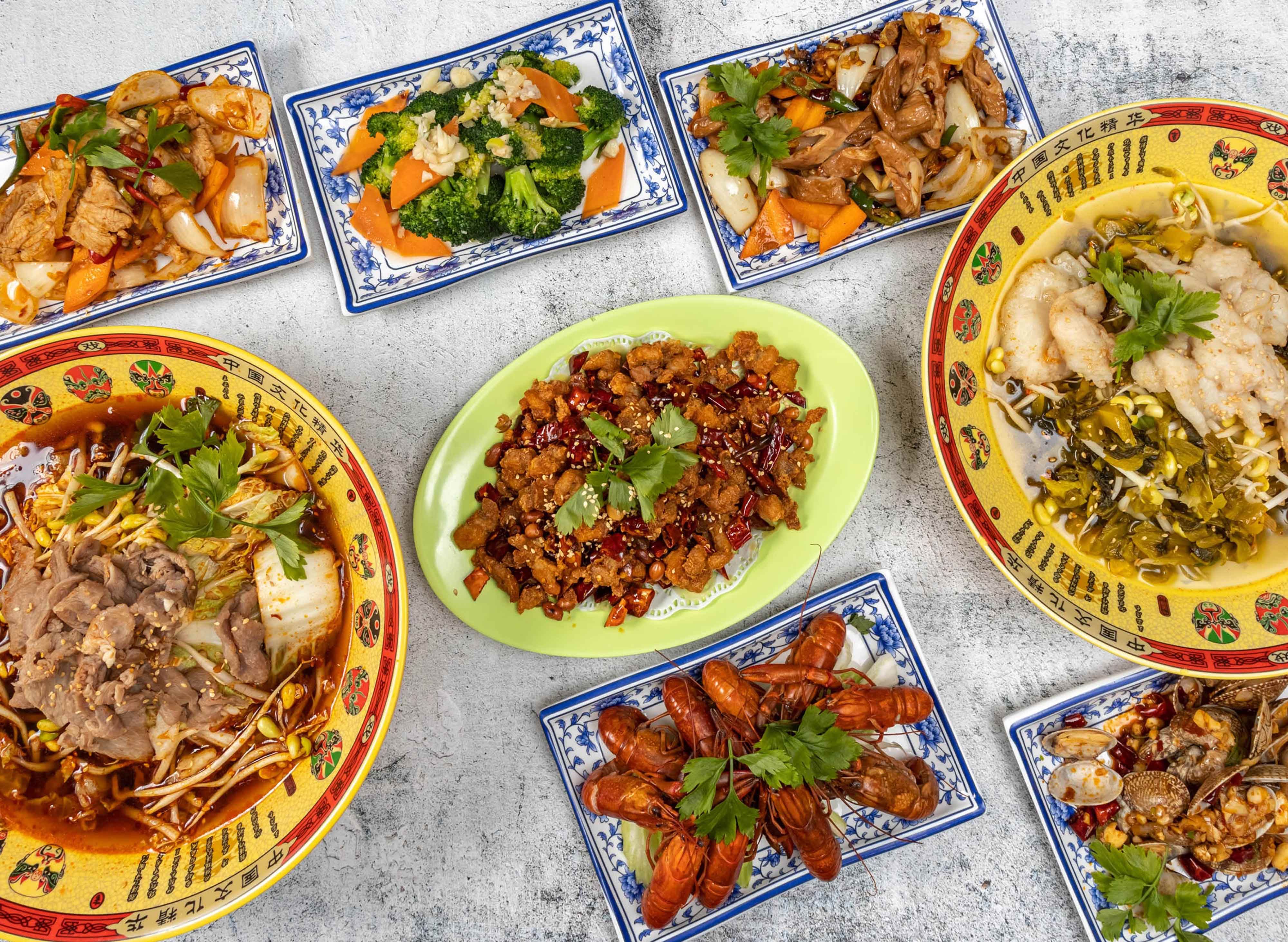 Wan Xing Mala Hot Pot 萬興麻辣香锅 (Kovan) vendor logo