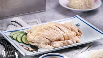 Go-Ang Pratunam Chicken Rice (Plaza Singapura)