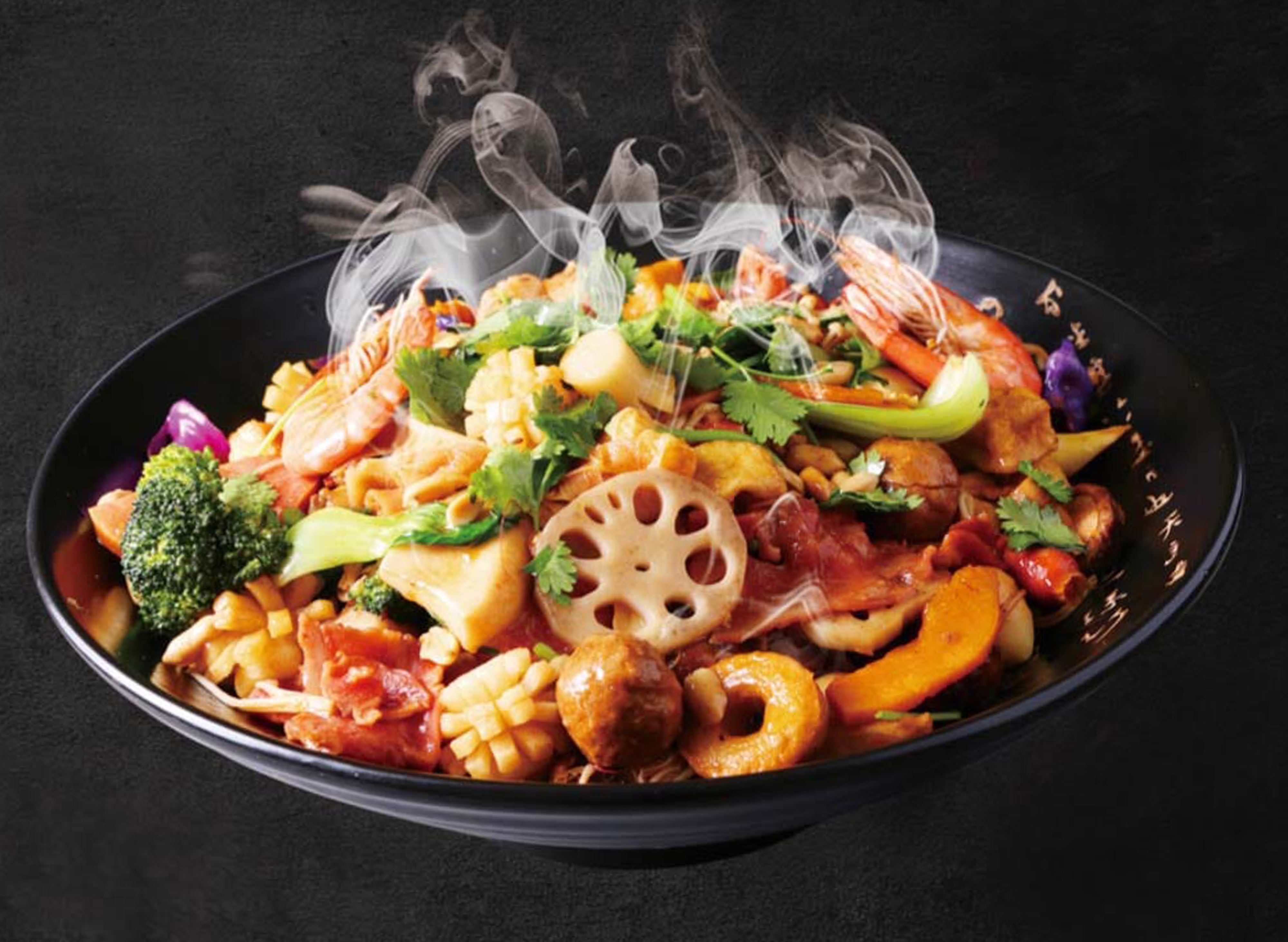 Jia Xiang Mala Hotpot (Jurong) 家乡麻辣香锅（裕廊） Delivery Near You Delivery