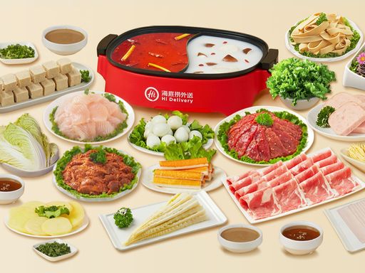 Famous Haidilao Instant Mini Hotpot Meal Kit- Beef, Sausage & Vegetable  flavors