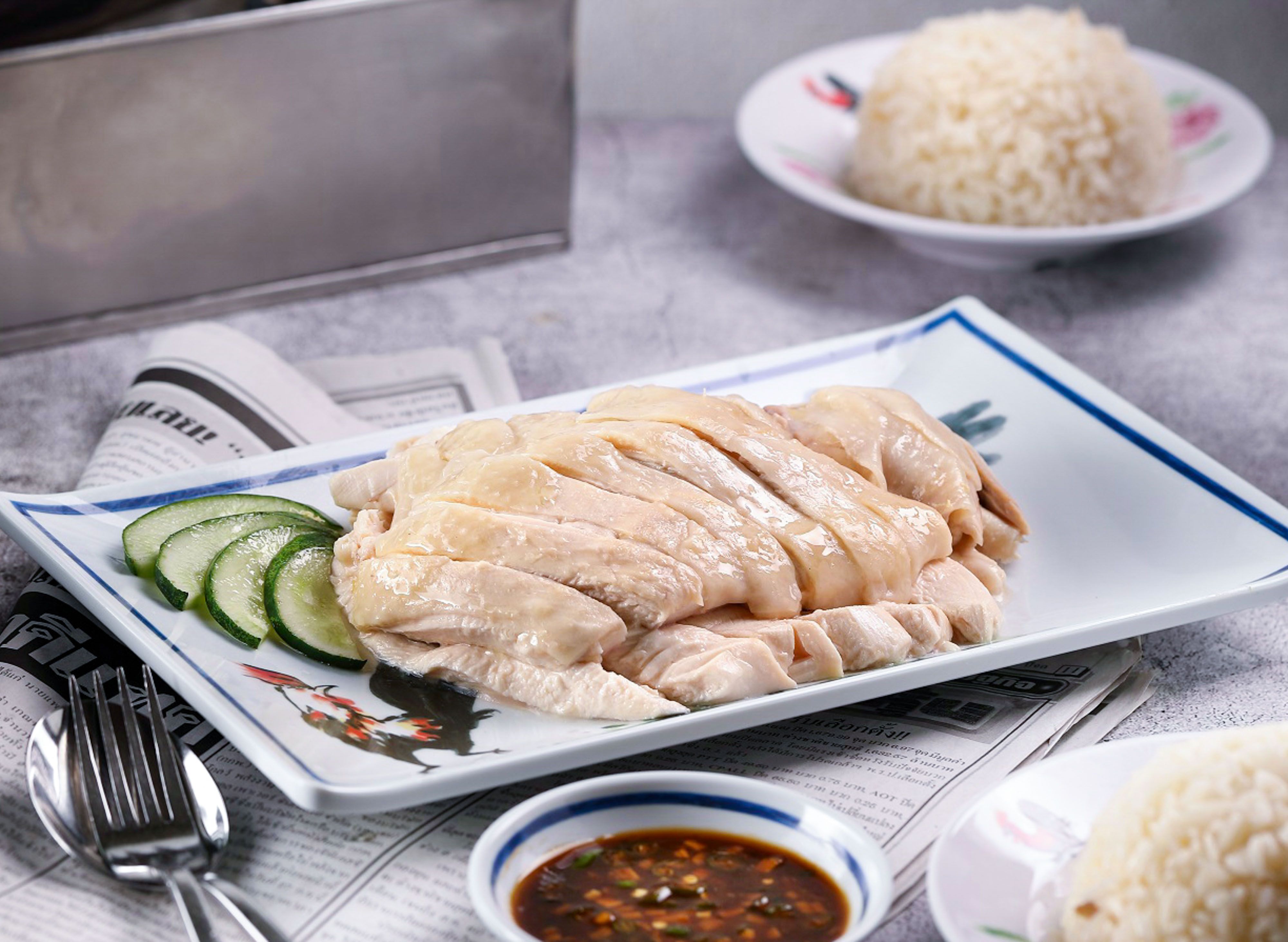 Go-Ang Pratunam Chicken Rice (NEX) vendor logo