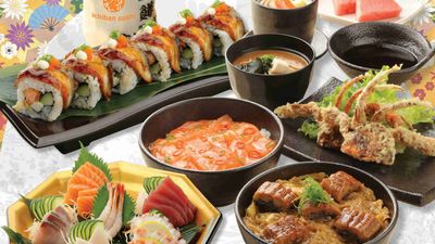 Ichiban Boshi (Changi City Point)