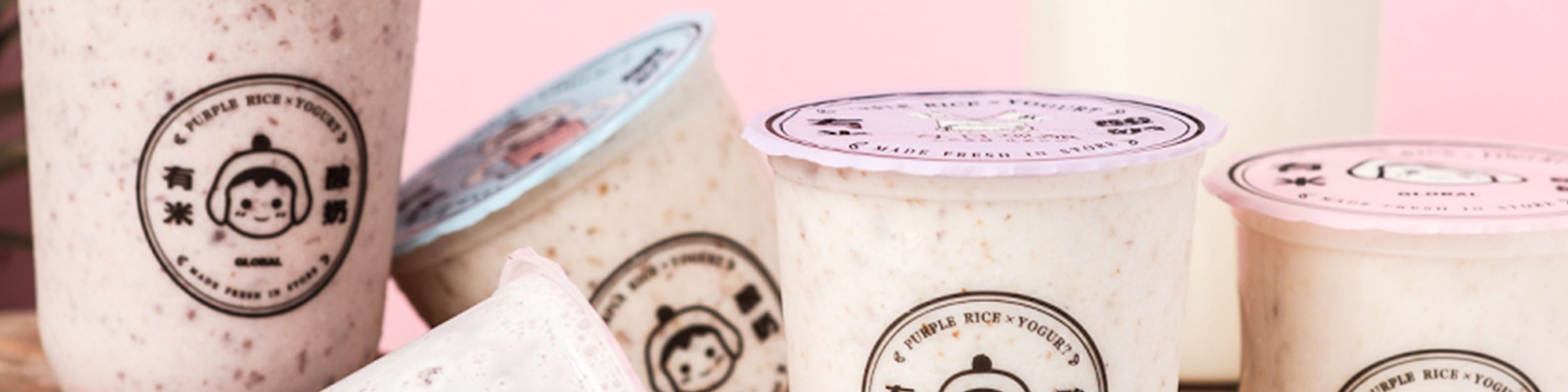 Yomie Rice Yogurt (Westgate) Delivery Near You Delivery Menu foodpanda