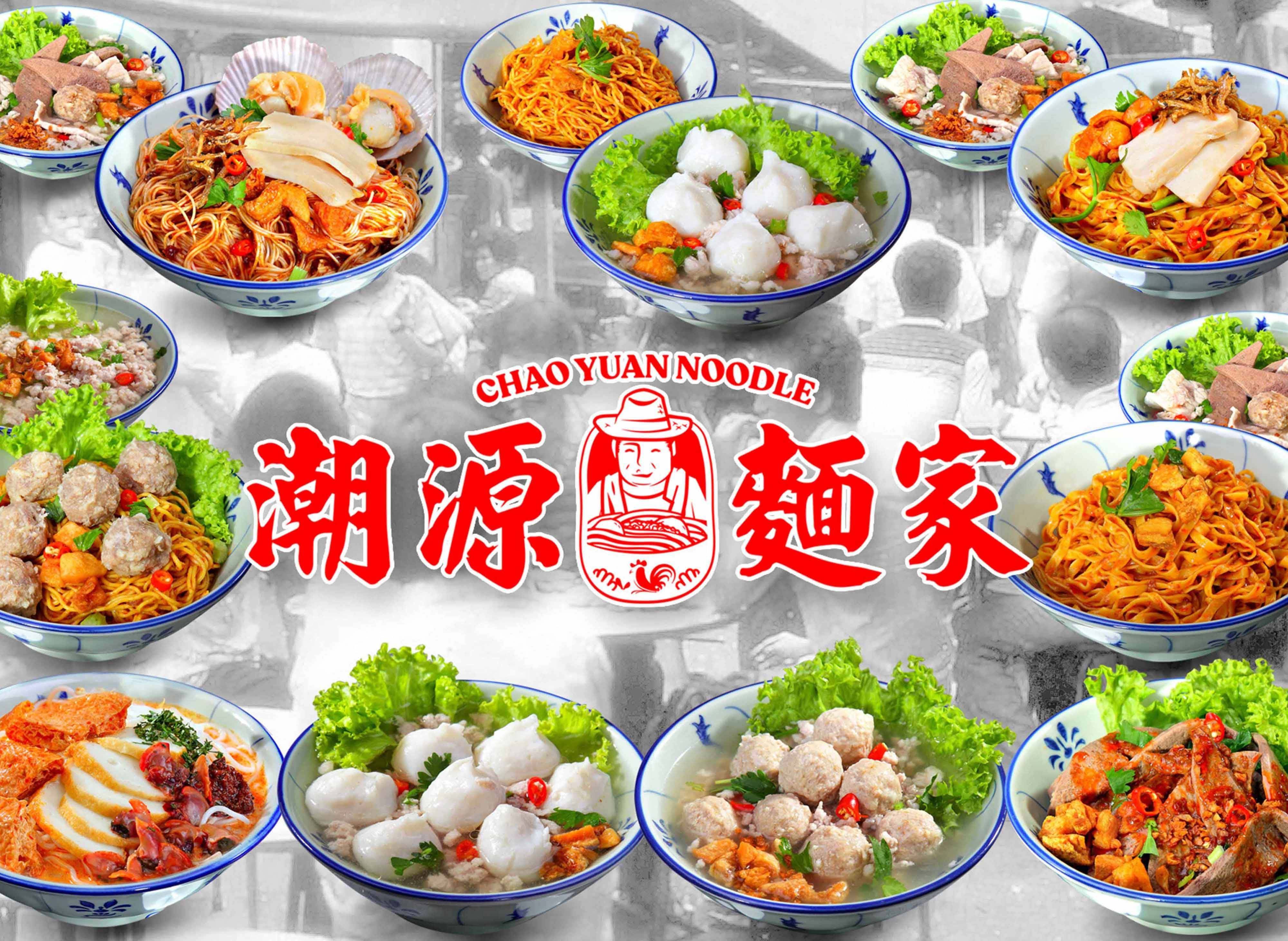 The Delivery Service For Your Favourite Restaurants Foodpanda