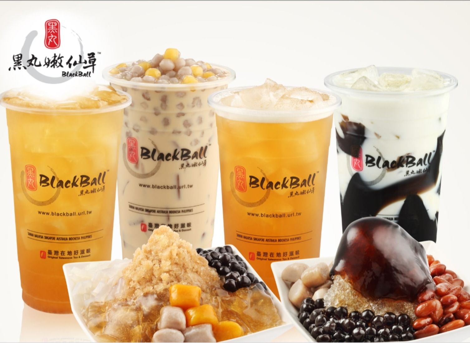 Blackball (20 Mandai Lake Road) vendor logo
