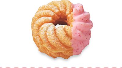 Mister Donut (Novena Square)