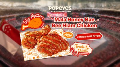 Popeyes (Balmoral Plaza)